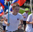 Праздник российского триколора - Газета Правда севера