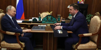 Виталий Хоценко поздравил Владимира Путина с днем рождения - Газета Правда севера