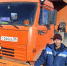 Важная и сложная служба дорожная - Газета Правда севера