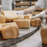 Омский «Хлебодар» увеличил выпуск продукции благодаря участию в национальном проекте «Производительность труда» - Газета Правда севера