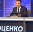 Губернатор Виталий Хоценко начал прямой эфир программы «Хоценко о важном» - Газета Правда севера
