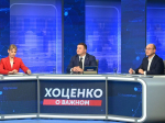 Губернатор Виталий Хоценко поддержал идею нового фестиваля для творческой молодежи Омской области