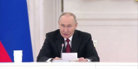 Виталий Хоценко принял участие в заседании Госсовета под председательством Президента России Владимира Путина - Газета Правда севера