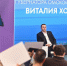 Виталий Хоценко подчеркнул значение международных форумов для Омской области - Газета Правда севера