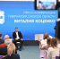 Виталий Хоценко рассказал о перспективах комплекса зданий Кадетского корпуса в Омске - Газета Правда севера