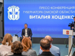 Виталий Хоценко поблагодарил омские СМИ за вклад в формирование позитивной повестки региона