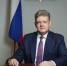 Поздравление полномочного представителя Президента Российской Федерации в Сибирском федеральном округе с Днём образования Следственного комитета Российской Федерации - Газета Правда севера
