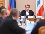 Виталий Хоценко провел заседание областного штаба по газификации