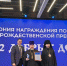 В Омском Конгресс-холле стартовали молодежные сборы «Рождество Христово в Сибири» - Газета Правда севера