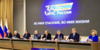 В СФО в 5 раз уменьшилось число бесхозяйных гидротехнических сооружений – работа по подготовке к весенне-летнему сезону в фокусе внимания полпреда - Газета Правда севера