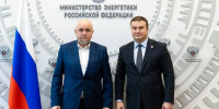 Виталий Хоценко обсудил с Министром энергетики России Сергеем Цивилевым программу газификации Омской области до 2030 года - Газета Правда севера