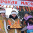 Отметили Масленицу     блинами и хороводами - Газета Правда севера
