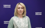 Дорогие жительницы Тевризского района!