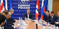 Виталий Хоценко возглавил работу регионального оргкомитета по подготовке предварительного голосования партии «Единая Россия» - Газета Правда севера