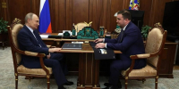 Владимир Путин поздравил Виталия Хоценко с 40-летием - Газета Правда севера