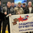 6FF5E7B6-D611-4D82-A9C1-700944FA2535.WEBP - Газета Правда севера