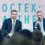 Виталий Хоценко: Омская область расширяет промышленную кооперацию с «Ростехом» и наращивает выпуск гражданской продукции - Газета Правда севера