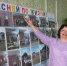 «Культурный код Тевриза:  мозаика традиций» - Газета Правда севера
