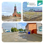 Тевриз станет комфортнее