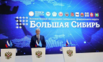 Анатолий Серышев дал старт работе стенда «Большая Сибирь» на Петербургском международном экономическом форуме