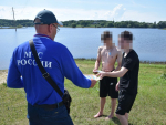 Берег под присмотром