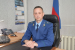 Прокурор Тевризского района Павел Щербак: о приоритетах